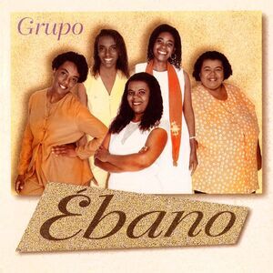 Grupo Ebano - Grupo Ebano  LP LP